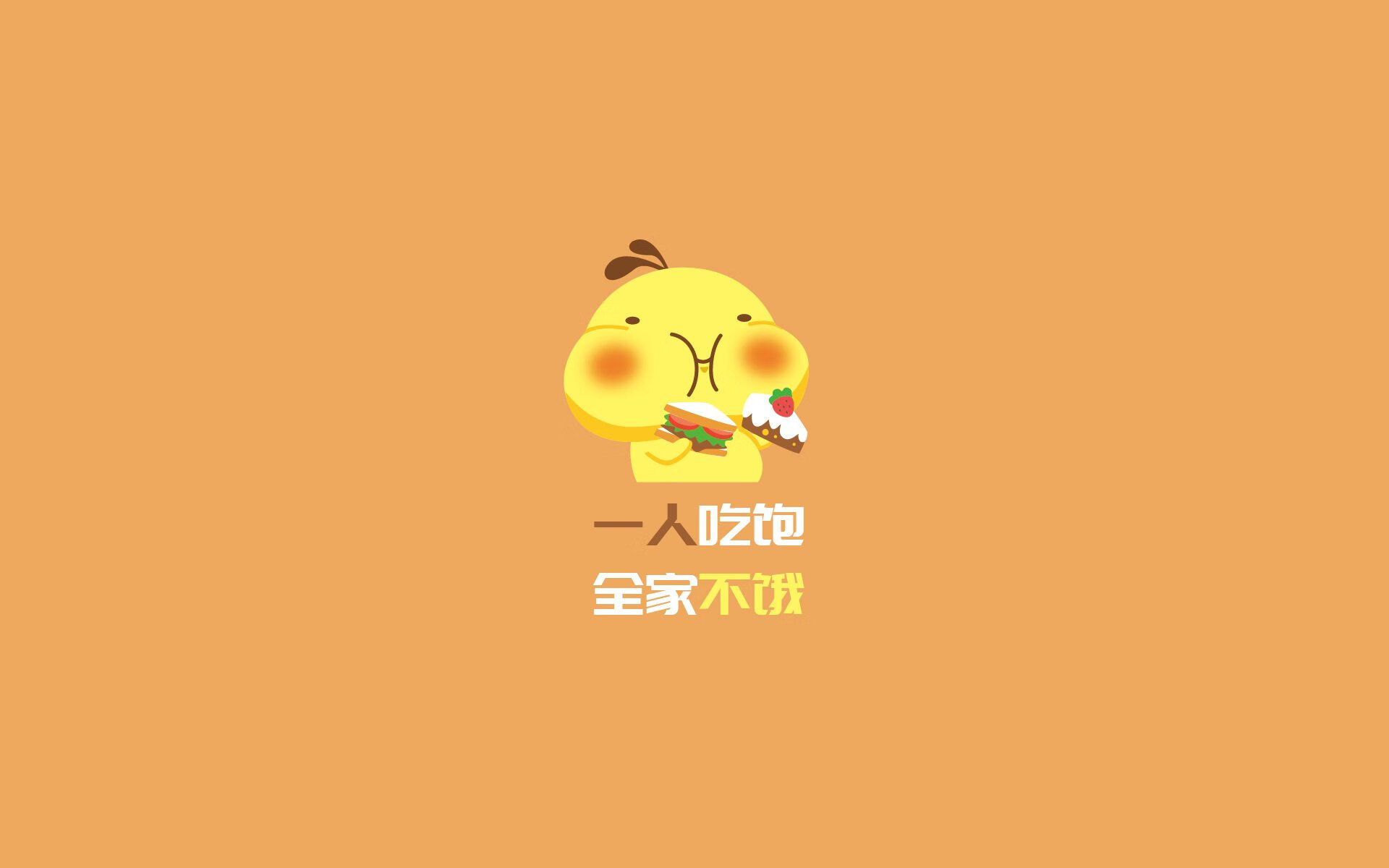 JIU YOU GAME-未来联盟：虚拟现场、增强互动新技术推陈出新！，未来lol