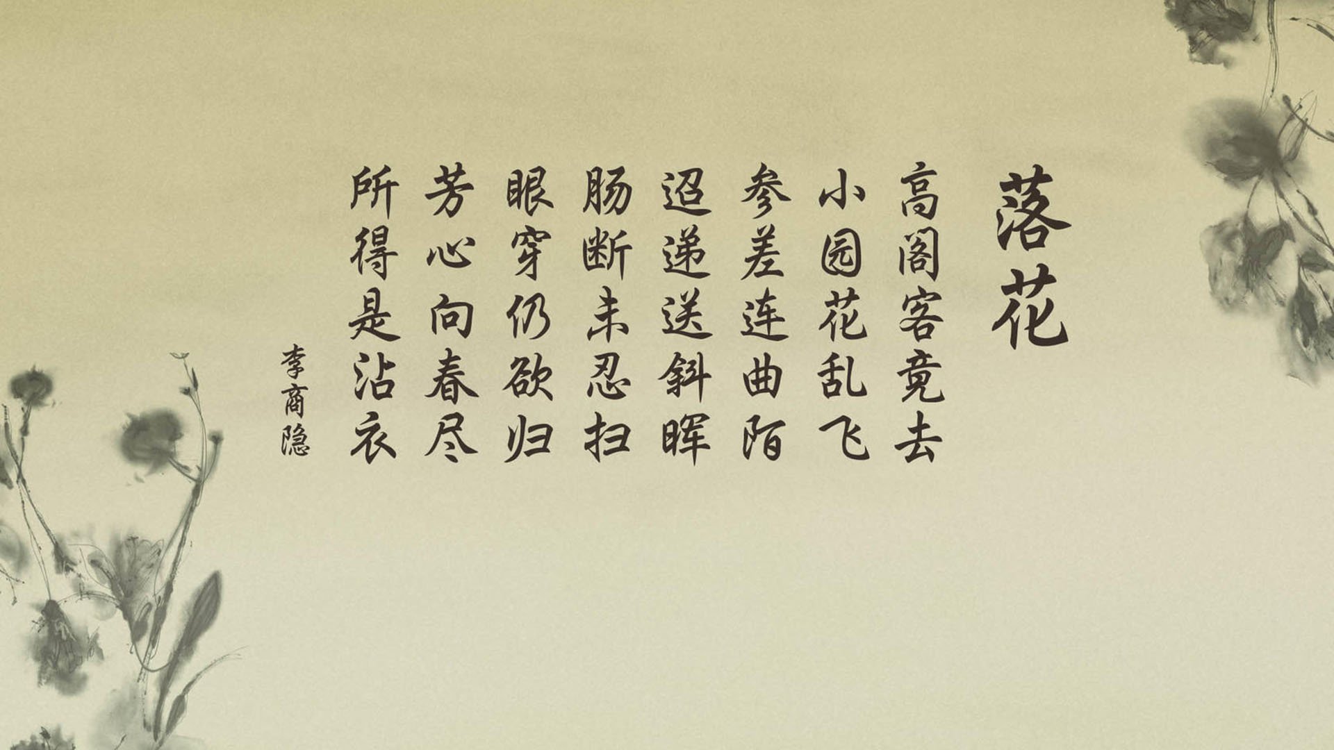 九游-冠军呼之欲出，亚冠比赛场面混战，亚冠比赛时间表2020