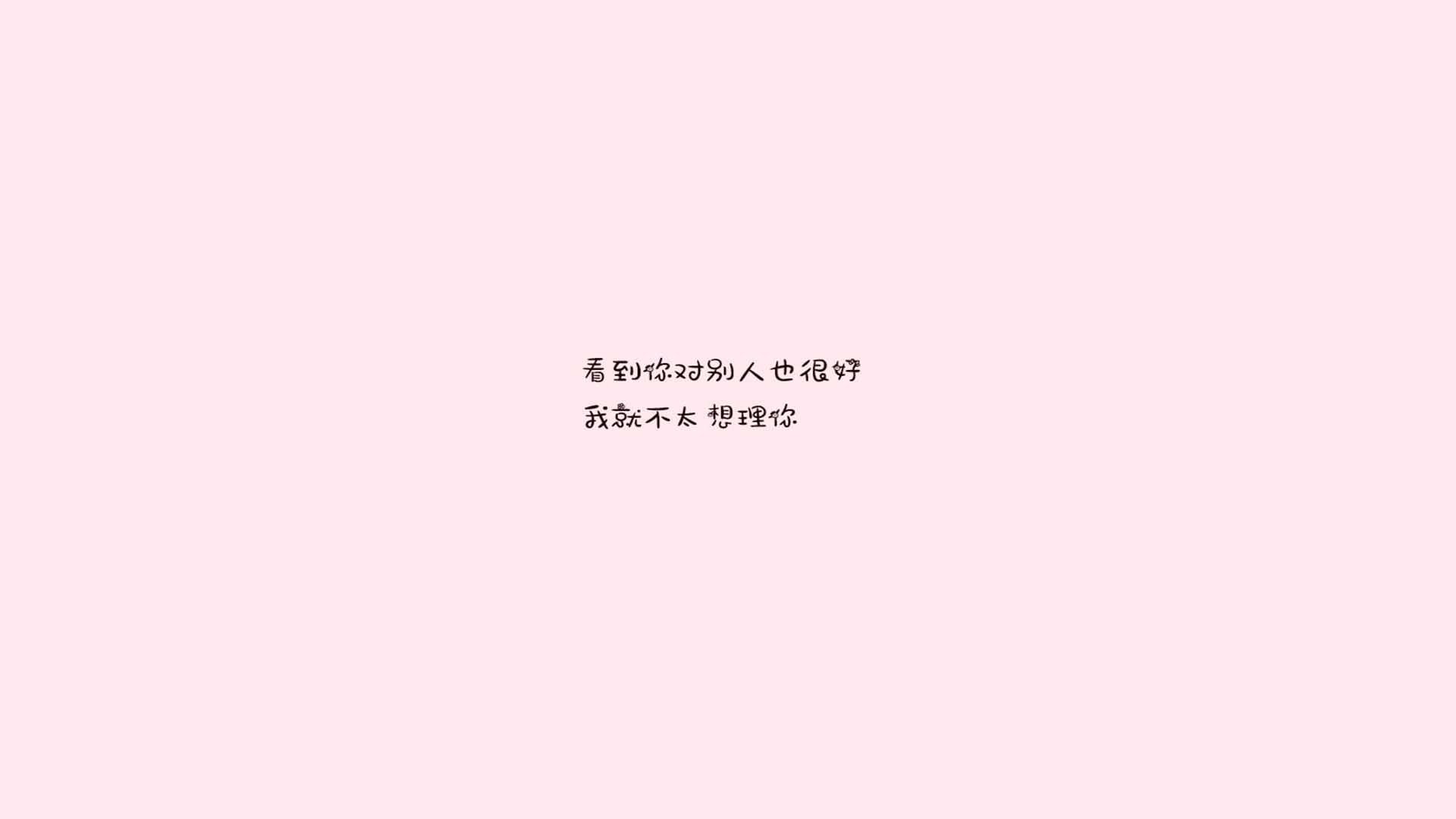 Jiu You-辽宁本钢主帅谈球队未来发展方向，辽宁本钢球队队员