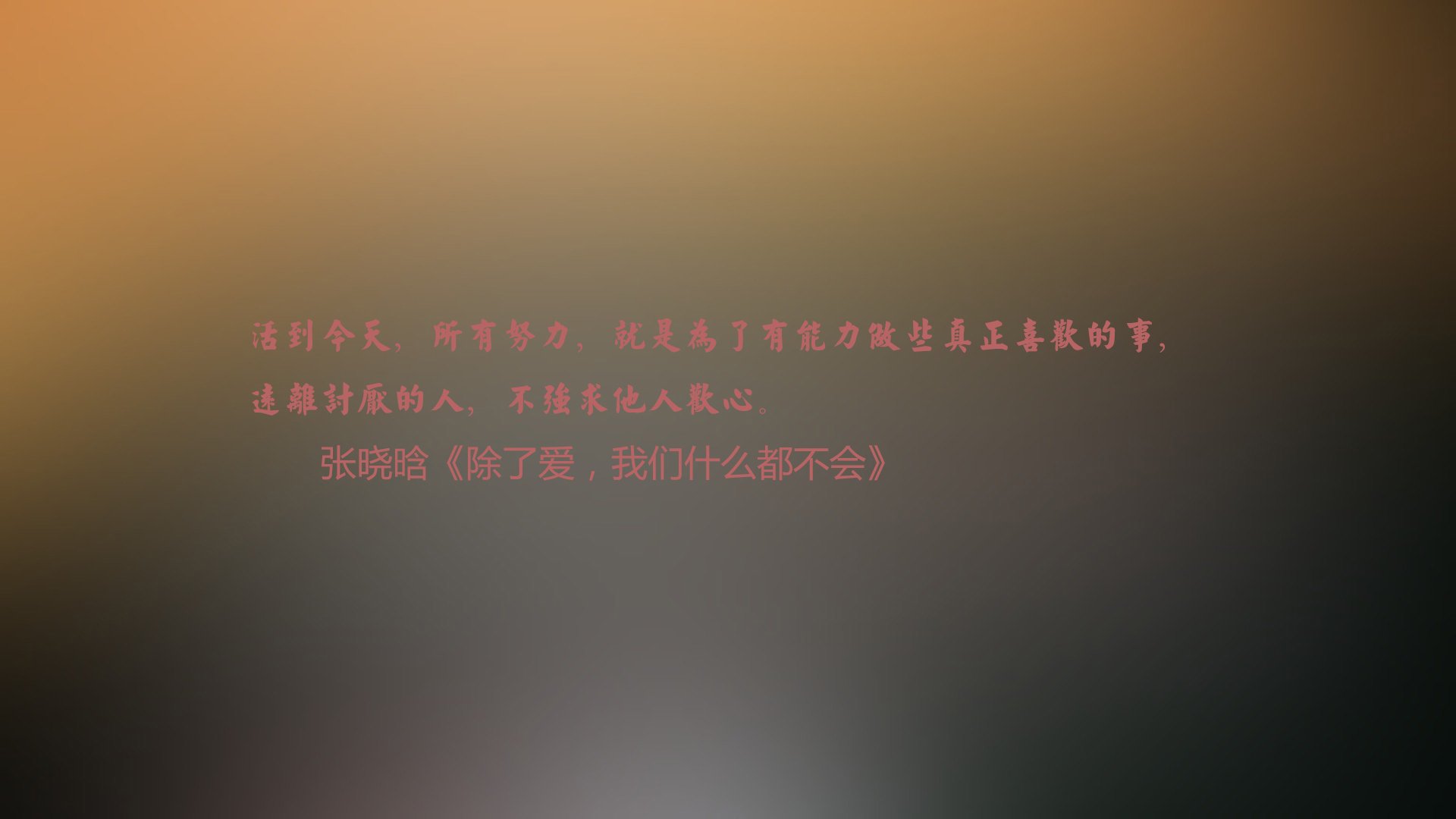 九游娱乐APP-直播语音助手支持手势控制实现便捷互动，直播语音助手怎么用